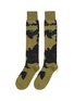 首图 - 点击放大 - VALENTINO GARAVANI - Camouflage cotton blend socks