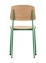  - VITRA - STANDARD 拼接座椅