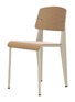 首图 –点击放大 - VITRA - STANDARD 拼接座椅