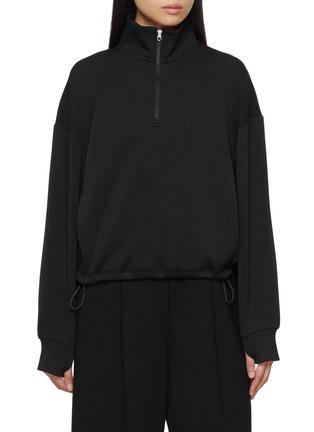 首图 - 点击放大 - VARLEY - Sian Cropped Half Zip Sweatshirt
