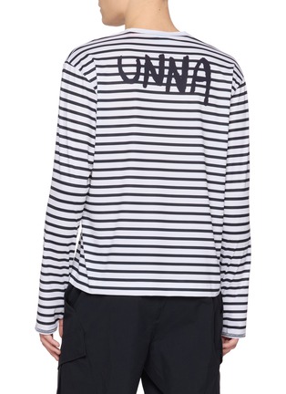 背面 - 点击放大 - UNNA - Striped Long Sleeve T-Shirt