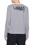 背面 - 点击放大 - UNNA - Striped Long Sleeve T-Shirt