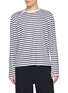 首图 - 点击放大 - UNNA - Striped Long Sleeve T-Shirt