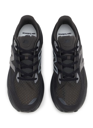 细节 - 点击放大 - NEW BALANCE - Fresh Foam Trainer Men's Sneakers