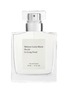 首图 -点击放大 - MAISON LOUIS MARIE - NO.02 儿时记忆香水 — 50ml