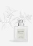 细节 -点击放大 - MAISON LOUIS MARIE - N0.04 秘径漫游香水 — 50ml