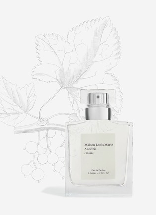 细节 -点击放大 - MAISON LOUIS MARIE - 果然白皇后香水 — 50ml