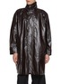 首图 - 点击放大 - MM6 MAISON MARGIELA - Oversized Sports Leather Jacket