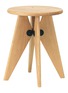 首图 –点击放大 - VITRA - Tabouret Bois Stool