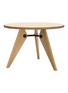 首图 –点击放大 - VITRA - Guéridon Round Table