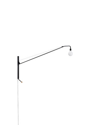 首图 –点击放大 - VITRA - Potence Wall Lamp