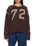 首图 - 点击放大 - FREE PEOPLE - Lilith Embroidered T-Shirt