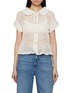 首图 - 点击放大 - FREE PEOPLE - Lily Crochet Cotton Top
