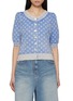 首图 - 点击放大 - FREE PEOPLE - Isla Patterned Wool Cashmere Cardigan