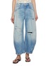 首图 - 点击放大 - FREE PEOPLE - Good Luck Barrel Light Wash Jeans