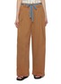 首图 - 点击放大 - FREE PEOPLE - Belted Waist Pants