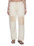 首图 - 点击放大 - FREE PEOPLE - Two Tone Lady Lux Embroidered Layered Top
