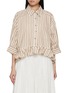 首图 - 点击放大 - FREE PEOPLE - Bailey Striped Cotton Shirt
