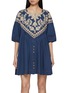 首图 - 点击放大 - FREE PEOPLE - Orson Printed Mini Dress