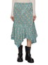 首图 - 点击放大 - FREE PEOPLE - Bali Sweet Escape Skirt