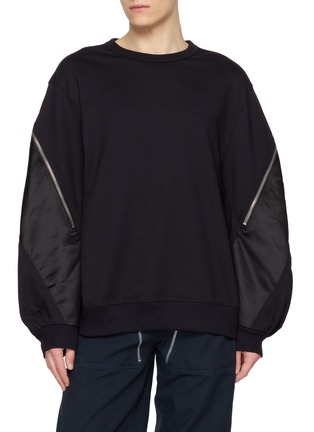 首图 - 点击放大 - DRIES VAN NOTEN - Zip Detail Sweatshirt