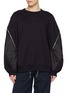 首图 - 点击放大 - DRIES VAN NOTEN - Zip Detail Sweatshirt