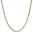 首图 - 点击放大 - JOHN HARDY - Box Chain 14K Gold Necklace — Size 22"