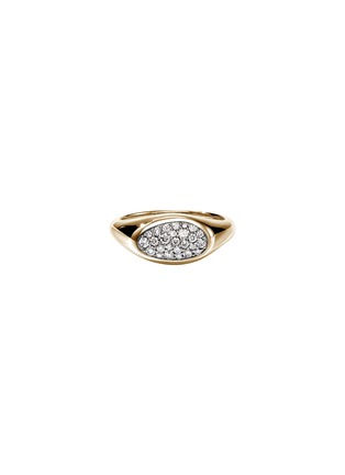 首图 - 点击放大 - JOHN HARDY - Pebble 14K Gold Diamond Ring — Size 6