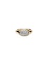 首图 - 点击放大 - JOHN HARDY - Pebble 14K Gold Diamond Ring — Size 6