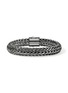 细节 - 点击放大 - JOHN HARDY - Icon Sterling Silver Black Rhodium Bracelet — Size UL