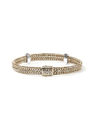 细节 - 点击放大 - JOHN HARDY - Icon Link 14K Gold Diamond Flat Chain Bracelet — Size US
