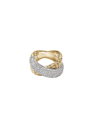 首图 - 点击放大 - JOHN HARDY - JH Essentials 18K White Gold Diamond Crossover Ring — Size 8