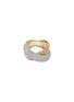 首图 - 点击放大 - JOHN HARDY - JH Essentials 18K White Gold Diamond Crossover Ring — Size 8