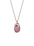 首图 - 点击放大 - JOHN HARDY - Pebble 18K Rose Gold Sapphire Necklace — Size 20-22"