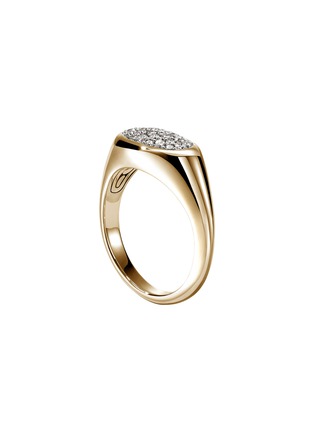 细节 - 点击放大 - JOHN HARDY - Pebble 14K Gold Diamond Ring — Size 6