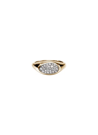 首图 - 点击放大 - JOHN HARDY - Pebble 14K Gold Diamond Ring — Size 6