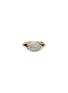 首图 - 点击放大 - JOHN HARDY - Pebble 14K Gold Diamond Ring — Size 6