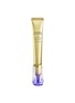 首图 -点击放大 - SHISEIDO - Vital Perfection Intensive Wrinklespot Treatment A+ 20ml