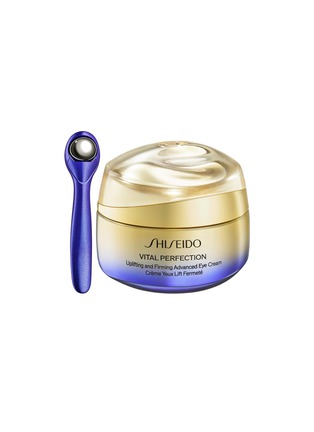 首图 -点击放大 - SHISEIDO - Vital Perfection  Uplifting and Firming Advanced Eye Cream 15ml