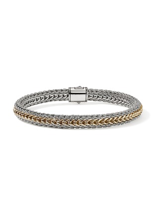 细节 - 点击放大 - JOHN HARDY - Icon 14K Gold Sterling Silver Small Reversible Twisted Chain Bracelet — US BG