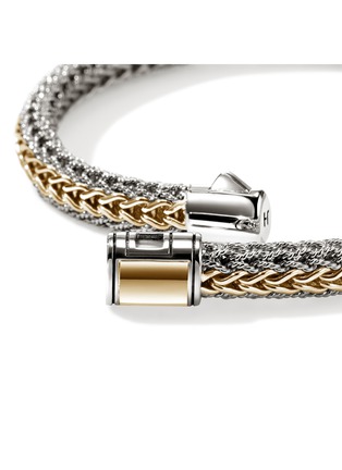 细节 - 点击放大 - JOHN HARDY - Icon 14K Gold Sterling Silver Small Reversible Twisted Chain Bracelet — US BG