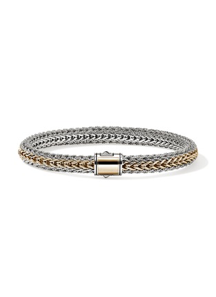 首图 - 点击放大 - JOHN HARDY - Icon 14K Gold Sterling Silver Small Reversible Twisted Chain Bracelet — US BG