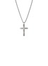 细节 - 点击放大 - JOHN HARDY - Icon 50 Sterling Silver Cross Pendant Box Chain Necklace — Size 24