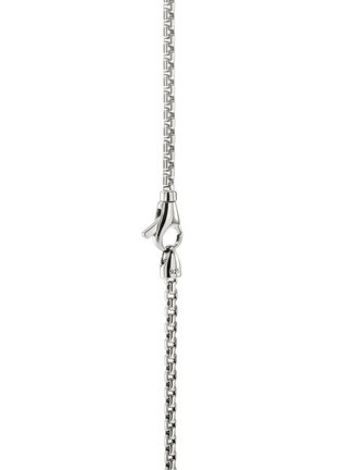 细节 - 点击放大 - JOHN HARDY - Icon 50 Sterling Silver Cross Pendant Box Chain Necklace — Size 24