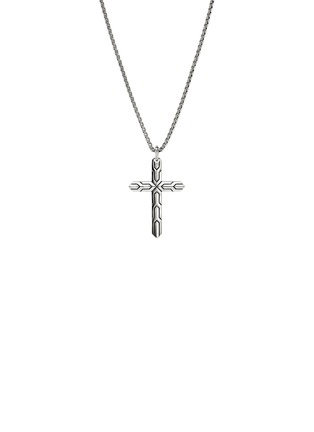 首图 - 点击放大 - JOHN HARDY - Icon 50 Sterling Silver Cross Pendant Box Chain Necklace — Size 24