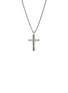 首图 - 点击放大 - JOHN HARDY - Icon 50 Sterling Silver Cross Pendant Box Chain Necklace — Size 24