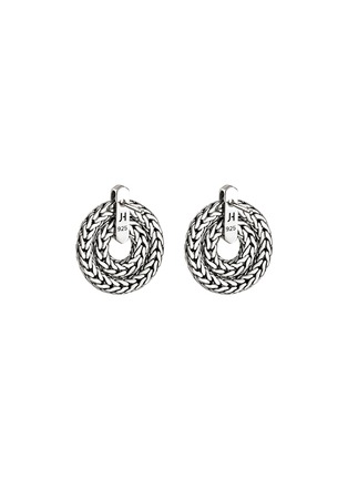 细节 - 点击放大 - JOHN HARDY - Icon Link Sterling Silver Drop Earrings