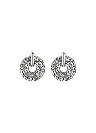 首图 - 点击放大 - JOHN HARDY - Icon Link Sterling Silver Drop Earrings