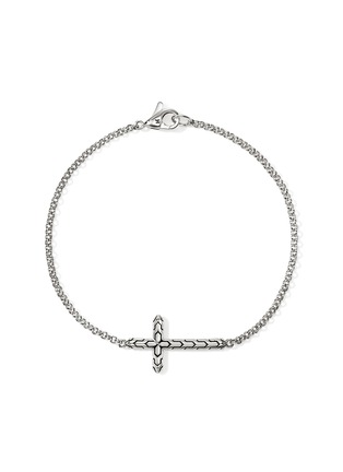 首图 - 点击放大 - JOHN HARDY - JH Essentials Spiritual Sterling Silver Mini Rolo Chain Cross Bracelet — Size US
