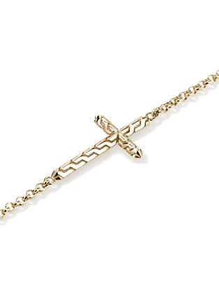 细节 - 点击放大 - JOHN HARDY - JH Essentials Spiritual 14K Gold Mini Rolo Chain Cross Bracelet — Size US